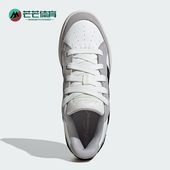 阿迪达斯正品 WCARD ADV男女同款 Adidas 网球休闲板鞋 JR0075