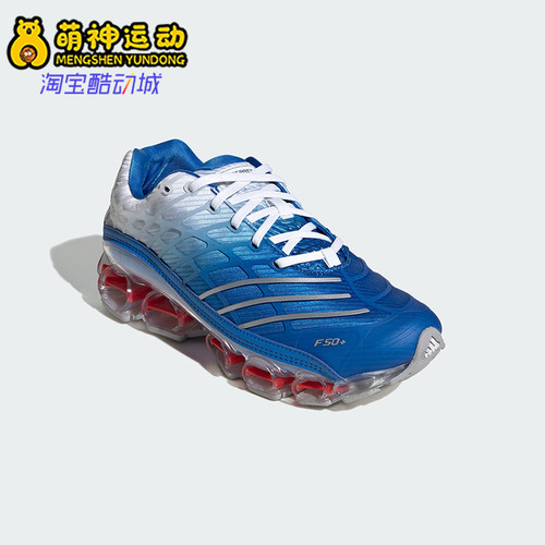 Adidas/阿迪达斯正品2026春季款男女耐磨气垫时尚运动鞋JR4632