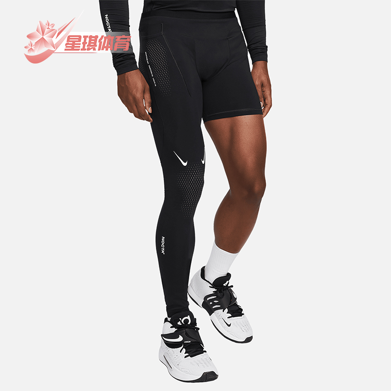 Nike/耐克正品2025男士透气修身训练单腿篮球运动裤DN0003-010