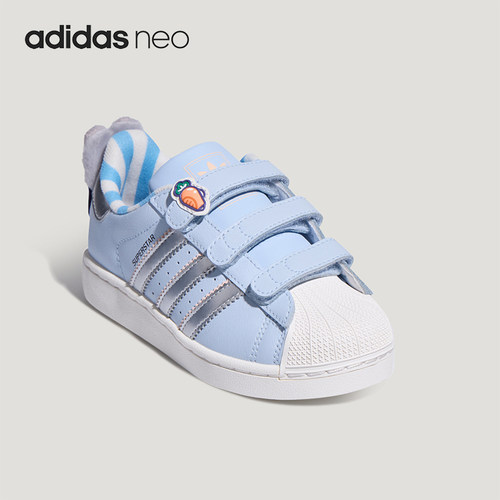 Adidas阿迪达斯正品Superstar II小童贝壳鞋头板鞋LB0388
