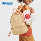 耐克正品 新款 儿童时尚 Nike 休闲运动双肩背包DR6091 252