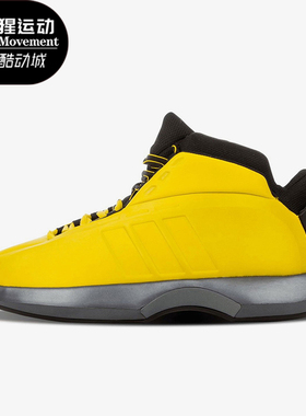 Adidas/阿迪达斯正品Crazy 1男士耐磨减震运动篮球鞋G98371