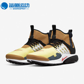 耐克正品 UTILITY男子运动鞋 AIR Nike PRESTO MID DC8751 700