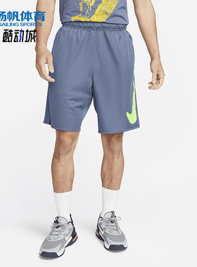 Nike/耐克正品2025男士日常松紧腰透气印花耐穿短裤FB7949-491