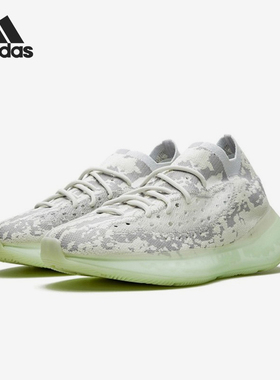 Adidas/阿迪达斯正品26夏380男女同款耐磨运动休闲鞋FV3260