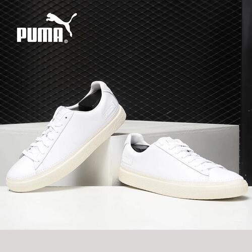 Puma/彪马正品 Basket Trim 新款 男女休闲运动板鞋 368387