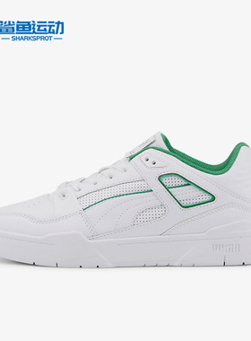 Puma/彪马正品Slipstream Everywhere男女休闲板鞋393356-03