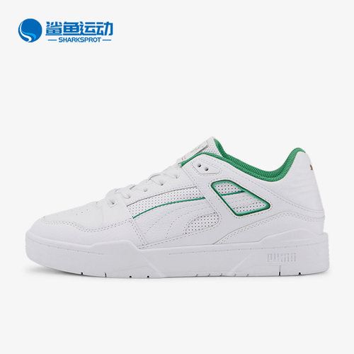 彪马男女运动板鞋393356-03