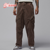 耐克正品 厚实宽松长裤 Jordan Nike Flight Chicago男士 HV0527 237