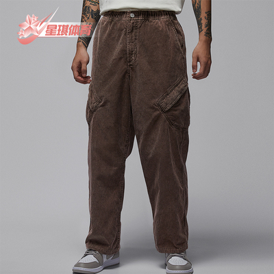 Nike/耐克正品Jordan Flight Chicago男士厚实宽松长裤HV0527-237