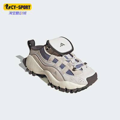 Adidas/阿迪达斯正品SEEULATER MULE女士耐磨户外休闲鞋KJ4042