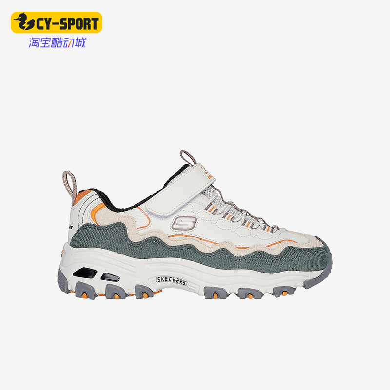 Skechers/斯凯奇正品新款女童时尚复古熊猫鞋运动老爹鞋