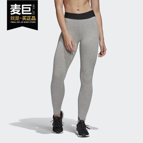 阿迪达斯女舒适运动裤