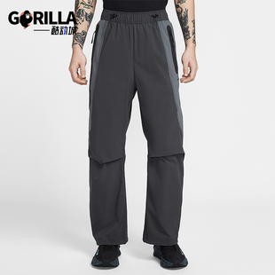 Nike/耐克正品Tech Dri-FIT男士潮流宽松休闲梭织长裤IU7503-060