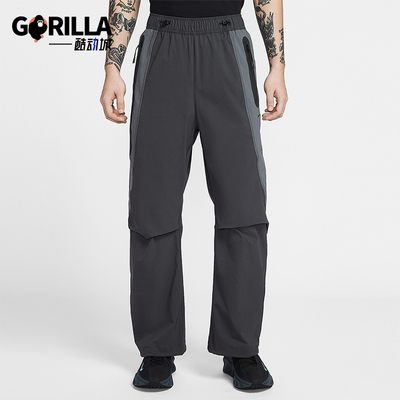 Nike/耐克正品Tech Dri-FIT男士潮流宽松休闲梭织长裤IU7503-060