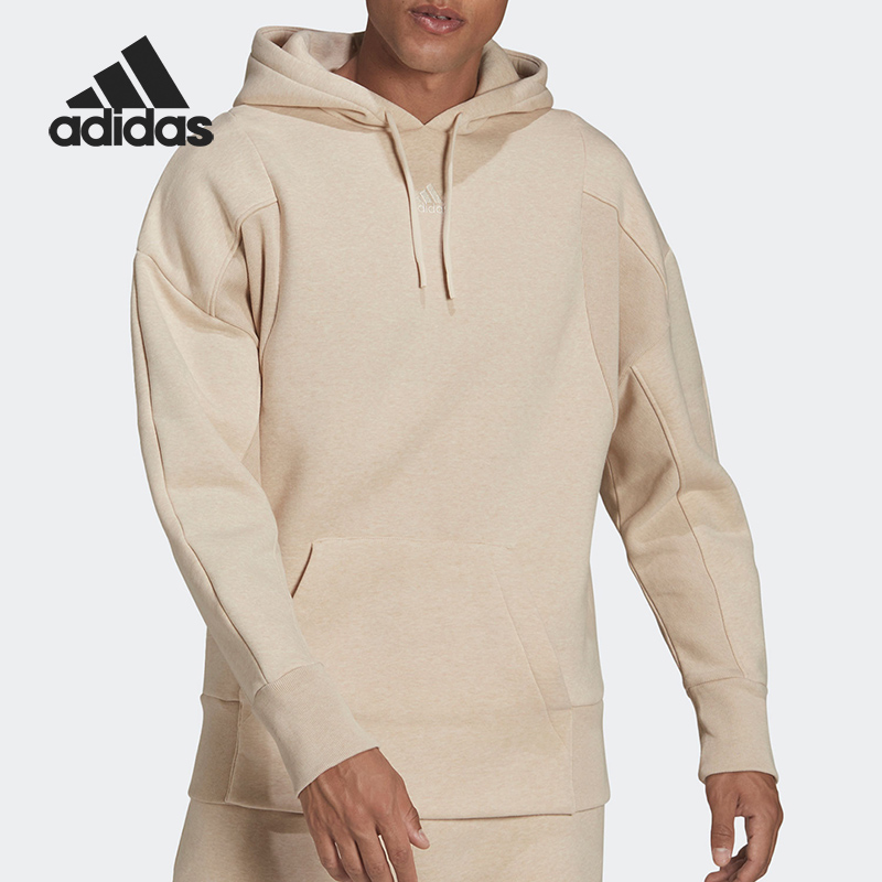 Adidas/阿迪达斯正品当季新款男子加绒运动连帽卫衣HB6570