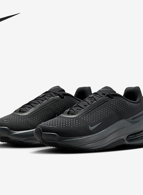 Nike/耐克正品女士舒适防滑耐磨低帮休闲跑步鞋IB2764-001