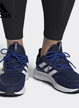 Adidas/阿迪达斯正品ENERGYFALCON 男子畅跑跑步运动鞋 EE9845