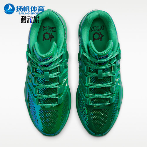 Nike/耐克正品2026男士经典耐磨减震运动休闲篮球鞋IB6685-300