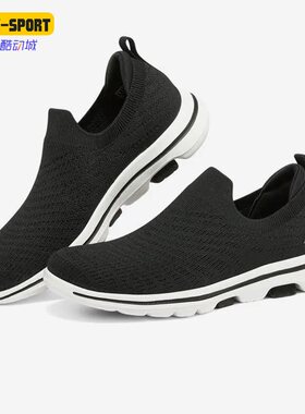 Skechers/斯凯奇正品春季新款女子一脚蹬健步休闲鞋124250