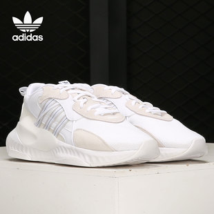 系带运动休闲鞋 Adidas 三叶草男女鞋 H69041 阿迪达斯正品 老爹鞋