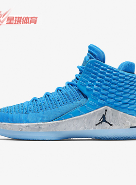 Nike/耐克正品JORDAN男士系带防滑轻便实战篮球鞋AA1253-406