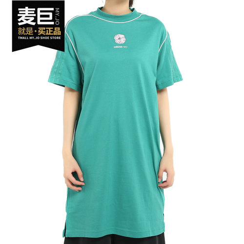 adidas阿迪达斯正品圆领休闲短袖