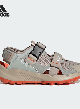 Adidas/阿迪达斯官方正品男女舒适休闲耐磨透气运动凉鞋 IF7597