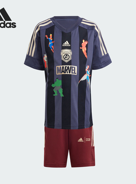 Adidas/阿迪达斯正品LK MRVL AV TSET小童运动休闲套装IV9636