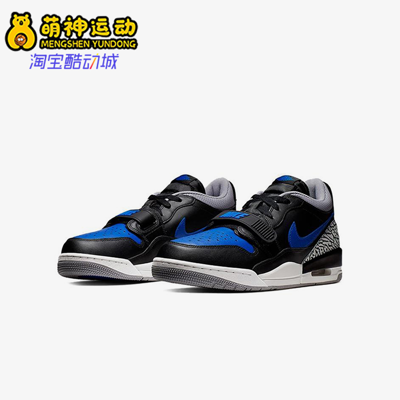 Nike/耐克正品JORDAN GS女子大童耐磨皮革气垫篮球鞋CD9054-041