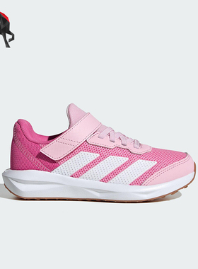 Adidas/阿迪达斯正品FAITO EL小童网眼布经典休闲运动鞋JQ9516