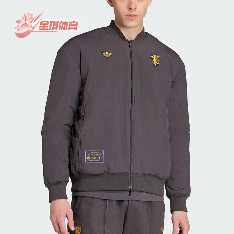 Adidas/阿迪达斯正品三叶草男士运动保暖双面穿立领棉服JN2831