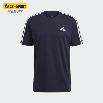 Adidas/阿迪达斯正品ESENTIALSENTIALS男士经典运动短袖T恤GL3734