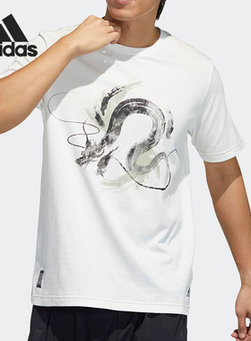 Adidas/阿迪达斯正品 WJ T GFX 男子舒适透气运动T恤 GP0917