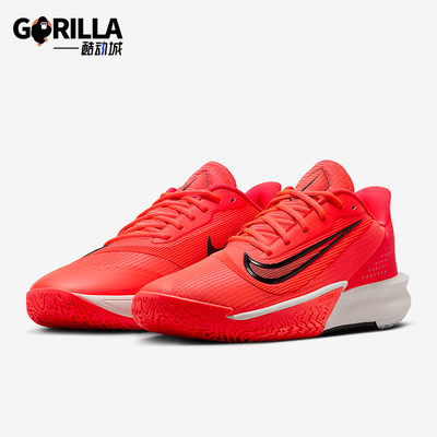 Nike/耐克正品Precision 7男女低帮透气减震耐磨篮球鞋HJ9153-600