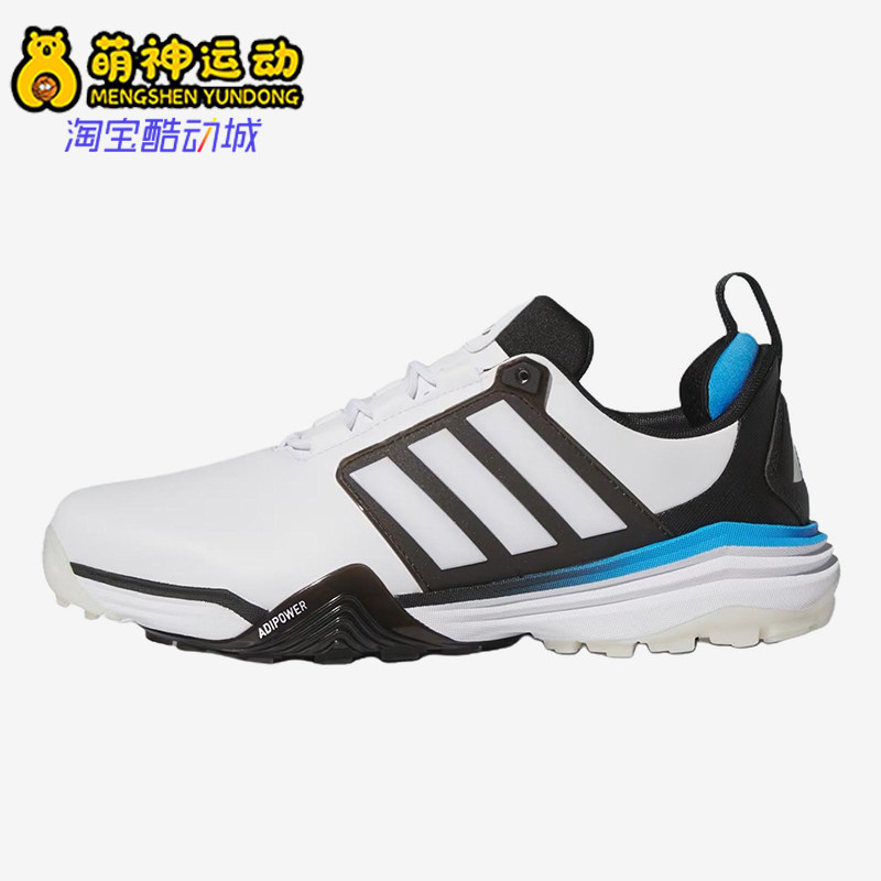 Adidas/阿迪达斯正品男士时尚减震舒适贴合高尔夫球鞋JQ6815