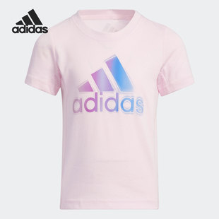 阿迪达斯官方正品 2022夏季 新款 HE0038 Adidas 小童运动短袖 T恤