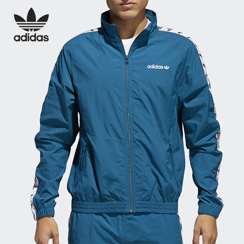 Adidas/阿迪达斯官方正品三叶草新款男蓝白色宽松夹克外套CE4827