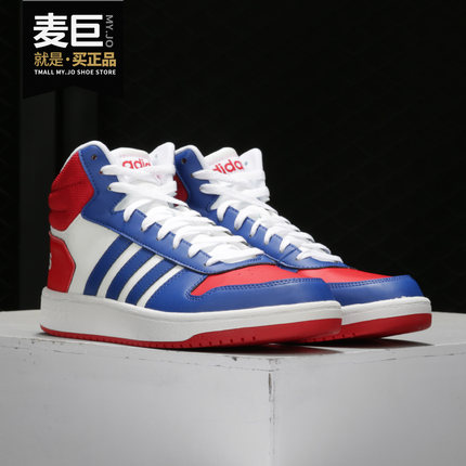 Adidas/阿迪达斯官方正品新款NEO男子皮面高帮运动休闲板鞋FY8472