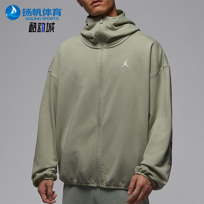 Nike/耐克正品JORDAN男士运动经典日常休闲夹克外套IF1888-334