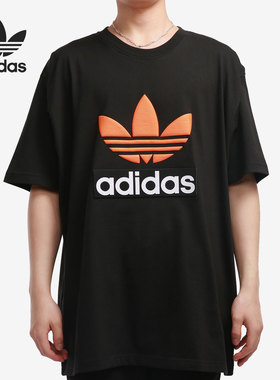 Adidas/阿迪达斯正品2021新款三叶草男子夏季运动圆领T恤H09347