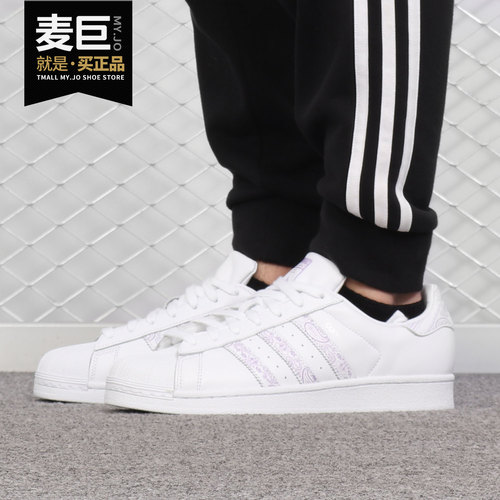 阿迪达斯正品男子板鞋