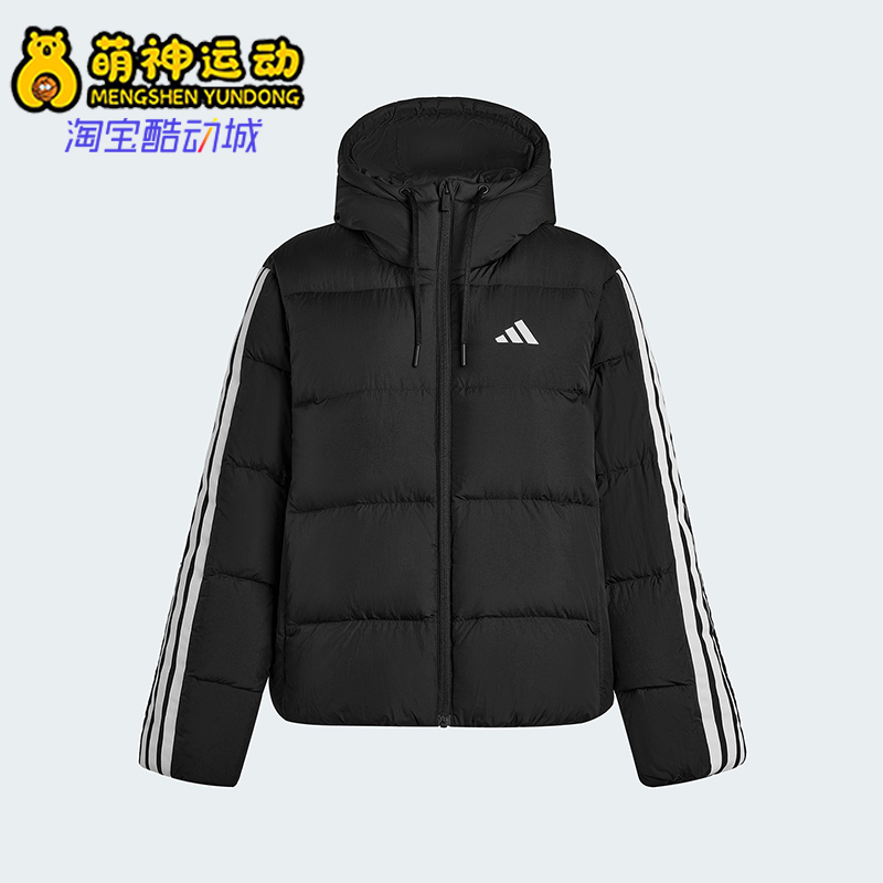 Adidas/阿迪达斯正品2025冬季款女士运动保暖三条纹羽绒服KH3978
