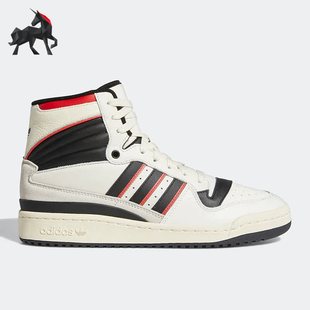 Adidas/阿迪达斯正品三叶草EL DORADO男女同款高帮休闲板鞋GV6672