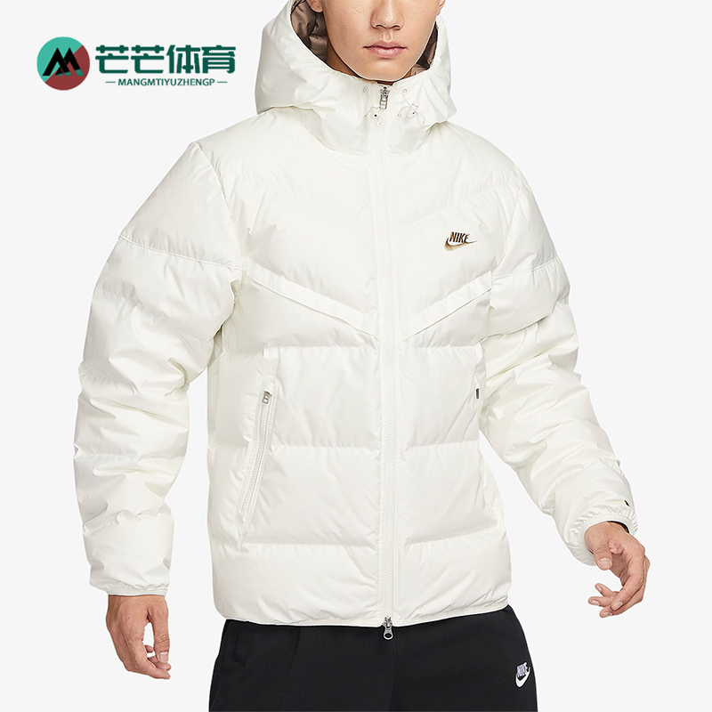 Nike/耐克男子连帽羽绒服