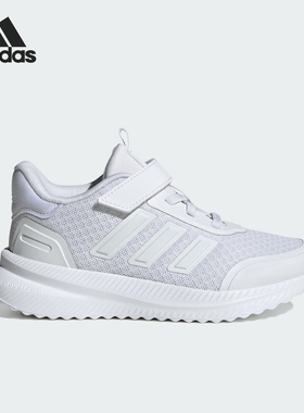Adidas/阿迪达斯正品春季大童魔术贴透气休闲运动鞋IE8471