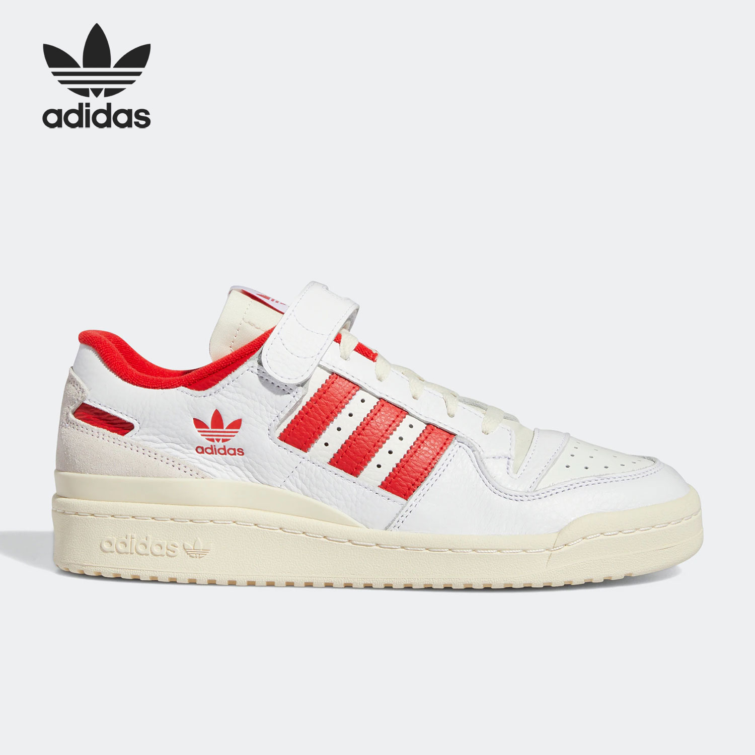 Adidas/阿迪达斯官方正品三叶草FORUM 84 LOW男女低帮板鞋GY5848