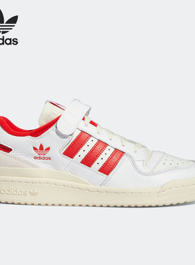Adidas/阿迪达斯官方正品三叶草FORUM 84 LOW男女低帮板鞋GY5848
