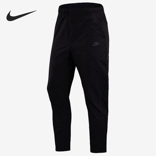 耐克男子舒适休闲运动长裤
