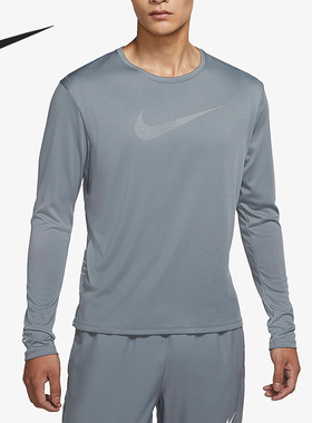 Nike/耐克正品当季新款男子时尚潮流长袖 DD6000-084